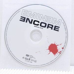 EMINEM / ENCORE BOUNUS DVD CD ディスクのみ　何枚でも送料一律