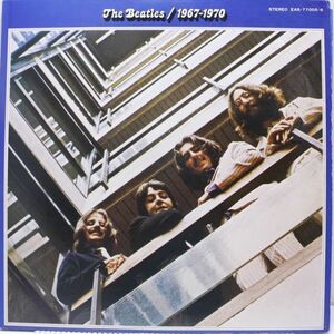 The Beatles / 1967-1970 [EAS-77005.6]再生◎ 良品　LP 何枚でも送料一律