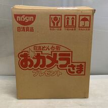 日清食品　日清どん兵衛 おカメラさま 懸賞グッズ_画像1