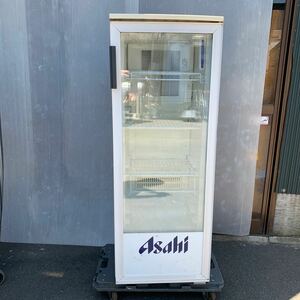 富士冷蔵ショーケース　RMH 105 AG 直接引き取り限定！　