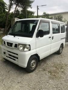 ClipperVan 4wd 5 speed manual ACincluded