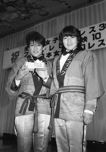 全日本女子プロレス／1980 年代　　フイルム＆写真セット