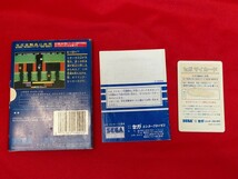 SEGA　MARKⅢ　セガマーク3　ヒーロー　箱・説明書付　/_画像2