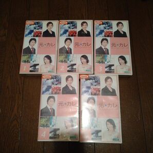 KinKi Kids 堂本剛 VHS 元カレ