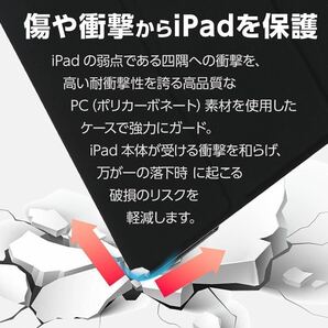 iPad ケース ガラスフィルム セット 10.2インチ 第7世代 第8世代 第9世代 液晶保護フィルム カバー 手帳型 耐衝撃の画像6