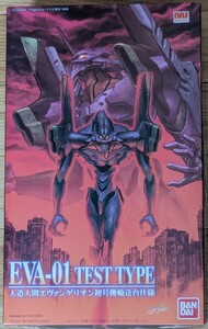 [ Bandai ]LM-HG 007 Evangelion Unit-01 перевозка шт. specification нераспечатанный * не собран * в это время было использовано 