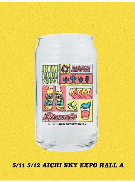 ケツメイシ KTM TOUR 2024 愛知会場限定 缶型ビールグラス
