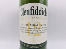 【未開栓】 Glenfiddich グレンフィディック 12年 SINGLE MALT SCOTCH WHISKY シングルモルト スコッチ ウイスキー 700ml 40％ お酒 洋酒_画像4