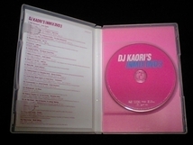 [DJ KAORI'S INMIX DVD3]RIHANNA.NELLY.JANET JACKSON.LADY GAGA.FERGIE.DRAKE.LUDACRIS.LIL WAYNE.KOMORI.SWING.HASEBE.MIKE MASA.TSURU_画像2