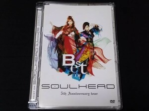 ライブDVD◆[SOULHEAD/BEST OF SOULHEAD 5TH ANNIVERSARY TOUR]◆TSUGUMI YOSHIKA MARYJANE OH MY SISTER GET UP!