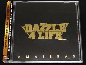 CD+DVD◆[DAZZLE4LIFE/AMATERAS]◆DS455DJ PMX☆GO詩音TWO-J G-PRIDE TAGG THE SICKNESS CRAY-G GANXTA G.CUE PHOBIA OF THUG HOOD SOUND