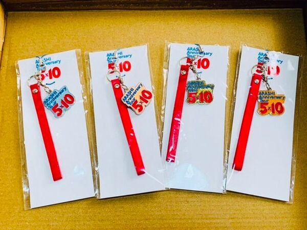 嵐 チャームセット