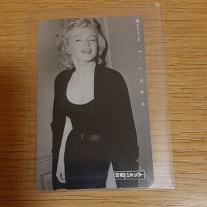  телефонная карточка Marilyn * Monroe A( последний лот )