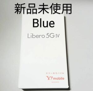 Libero 5G Ⅳ ワイモバイル　ブルー