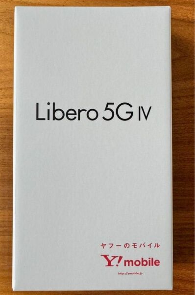 Libero 5G Ⅳ 【新品未使用】
