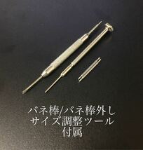 16mm 腕時計 修理交換用 社外品 セラミック ブレスレット ブラック 黒 【対応】 CHANEL J12 レディース シャネル_画像9