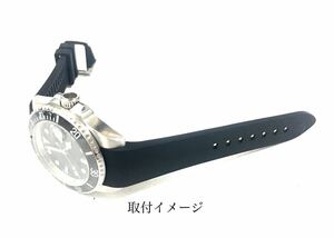 腕時計 交換用 社外品 シリコン ラバーベルト 20mm カーブエンド ブラック 黒 【対応】ロレックス サブマリーナ/GMTマスター Rolex 互換