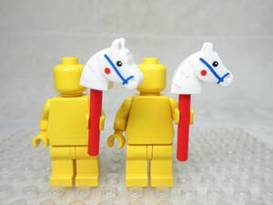LEGO★116 正規品 木馬 2個 小物 アクセサリー 同梱可能 レゴ シティ タウン 街 キャッスル キングダム お城 子供 イエローキャッスル