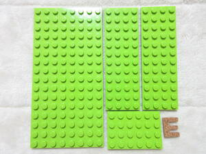LEGO★E 正規品 ライム 8×16 基礎板 他 プレート パーツ 同梱可能 レゴ シティ タウン ベース 建材 家 建物 土台 ベース