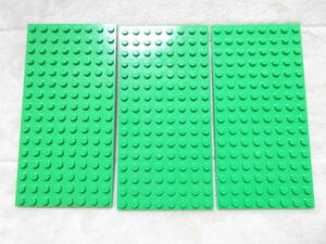 LEGO★A2 正規品 ブライトグリーン 8×16 基礎板 プレート 同梱可能 レゴ シティ タウン ベース 建材 家 建物 土台 ベース マインクラフト