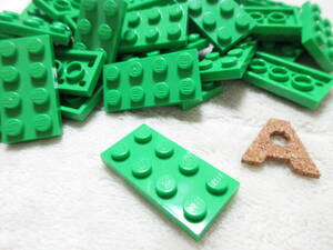 LEGO★A 正規品 43個 ブライトグリーン 2×4 プレート パーツ 同梱可能 レゴ シティ クリエイター エキスパート マインクラフト 草原 草