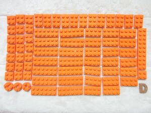 LEGO★D 正規品 オレンジ 2×6 2×2 2×3 他 プレート 同梱可 レゴ シティ タウン クリエイター エキスパート スポンジボブ エクソフォース