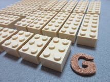 LEGO★G 正規品 タン 2×6 2×3 2×8 ブロック 同梱可能 レゴ シティ タウン クリエイター エキスパート 建材 建物 フレンズ家_画像1