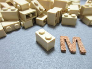 LEGO★M 正規品 90個 タン 1×2 ブロック 同梱可能 レゴ シティ タウン クリエイター エキスパート 建材 建物 フレンズ家
