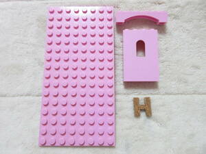LEGO★H 正規品 ピンク 8×16 他 基礎板 プレート 同梱可能 レゴ ベース 建材 家 建物 土台 ベース フレンズ ディズニー ケーキ カフェ