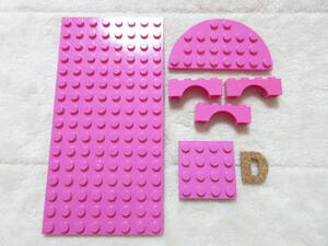LEGO★D 正規品 ダークピンク 8×16 他 基礎板 プレート 同梱可 レゴ ベース 建材 家 建物 土台 ベース フレンズ ディズニー ケーキ カフェ