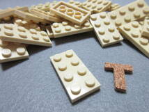LEGO★T 正規品 45個 タン 2×4 プレート 同梱可能 レゴ シティ タウン クリエイター エキスパート 建材 建物 フレンズ家 マインクラフト_画像1