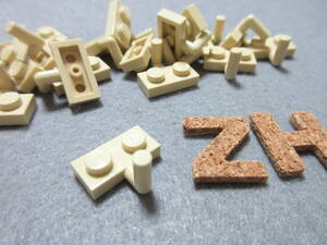 LEGO★ZH 正規品 25個 タン 棒付き 1×2 プレート 同梱可能 レゴ シティ タウン クリエイター エキスパート 建材 建物 フレンズ家
