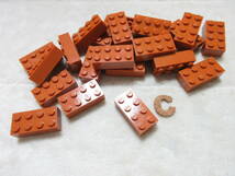 LEGO★C 正規品 21個 ダークオレンジ 2×4 ブロック 同梱可能 レゴ シティ クリエイター エキスパート 建材 建物 家 マイクラ インディ_画像2