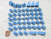 LEGO★D 正規品 水色 スロープ 同梱可能 レゴ シティ クリエイター エキスパート 建材 建物 家 乗り物 ハリーポッター 探偵 事務所_画像2