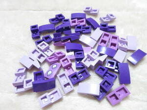 LEGO★41 正規品 50個 紫系 1×2 小さな ラウンド 段差カーブ 同梱可能 レゴ クリエイター エキスパート 家具 家財 建物 車 乗り物 家具