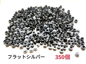 LEGO★正規品 フラットシルバー 350 個 1×1 ラウンド プレート 小さなパーツ 同梱可能 レゴ クリエイター エキスパート モザイク アート 