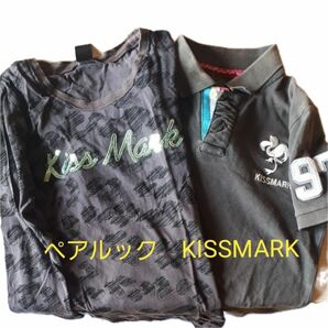  KISSMARK　ベアルック　175センチ　160センチ