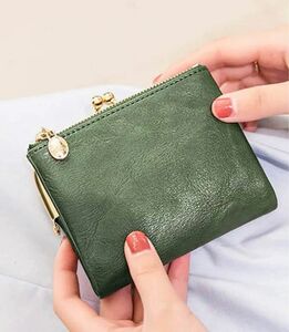 二つ折り財布、折り畳み財布、 がま口、グリーン、新品未使用
