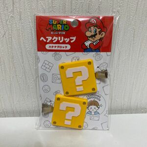 スーパーマリオ　ヘアクリップ　ハテナブロック