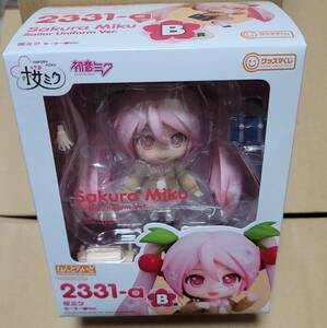 未開封 グッスマくじ 桜ミク2024 B賞 ねんどろいど 2331-a セーラー服ver (グッドスマイルカンパニー) GOOD SMILE COMPANY 