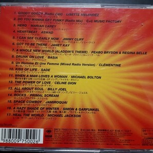中古CD 洋楽オムニバス 4枚セット      ◆送料無料◆の画像2
