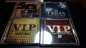 中古CD 洋楽オムニバス　R&B 4枚セット　◆送料無料◆