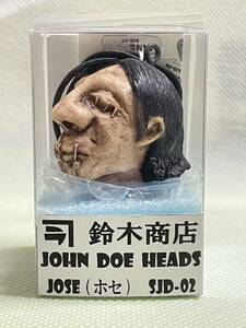 送料無料 シュランケンヘッド(干し首) ヘッドフィギュア 鈴木商店『John Doe Heads Collection』(ホセ) SJD-02 呪物 スーフェス88 　