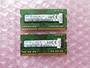 即決即納 富士通 SAMSUNG 純正 8GB (4GBX2) PC3L-12800 ( DDR3L-1600 ) SODIMM memtest86ノーエラー 長時間検査済 ノート用