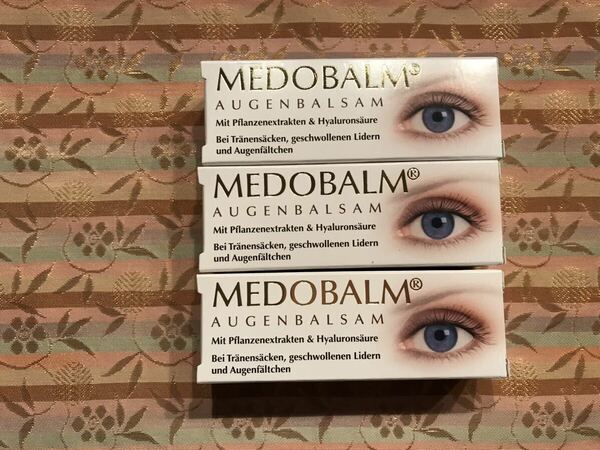 ドイツ製 アイクリーム Medobalm メドバルム 3本セット 送料無料　
