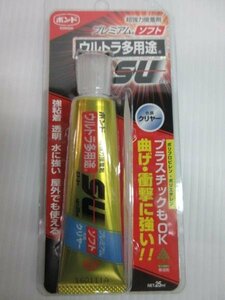 コニシ 超強力 接着剤 ウルトラ多用途 25ml クリヤー 05141 屋内 屋外 凸凹面 おもちゃ バック 靴 壁紙 家具 スポーツ 用品 家電 製品 模型