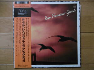 激安準美見本盤1978年!LPサンフランシスコ・ジャイアンツSAN FRANCISCO GIANTS/Greg Errico/大チャンス買時!!!