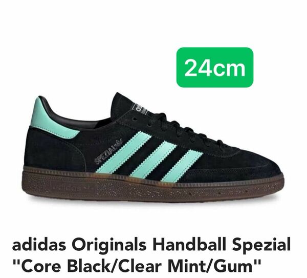 adidas Originals Handball Spezial "Core Black/Clear Mint/Gum"