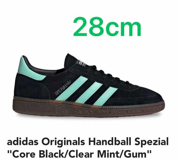 adidas Originals Handball Spezial "Core Black/Clear Mint/Gum"