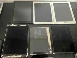 ジャンク　ipad まとめて。